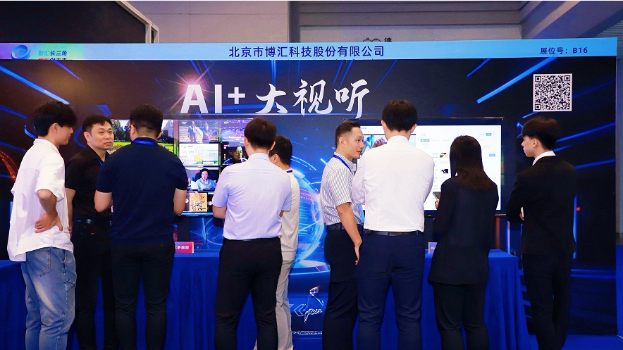 1758879567177258.png 企业微信截图_17588794659479.png